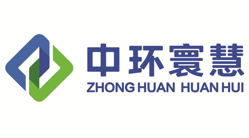 中環寰慧
